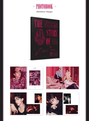 SEVENTEEN - 2023 SEASON'S GREETINGS K-Pop Calendar Photo Card