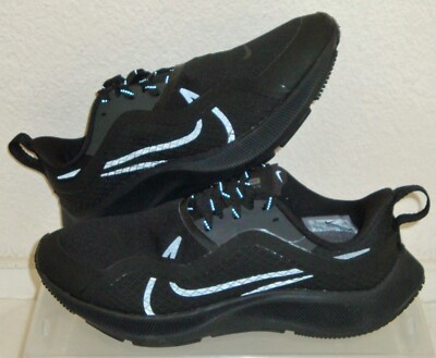 pegasus 37 sale