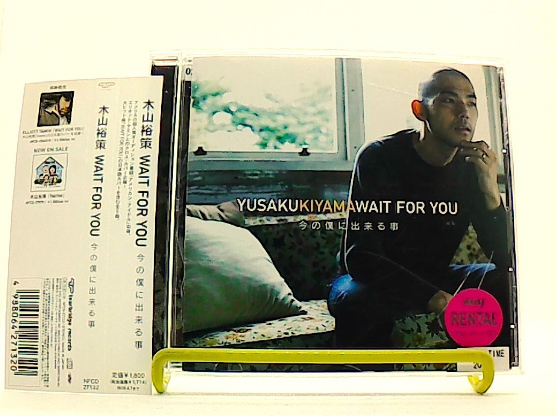 (未使用･未開封品)　KOTOKO  「MUSIC VIDEO COLLECTION "26stories "」 [Blu-ray] kmdlckf WAIT FOR YOU～今の僕に出来る事～ [CD][OBI] KIYAMA YUSAKU