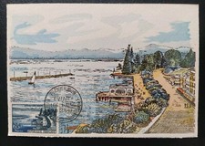 Cartes Premier Jour Timbre N° 1131 La Léman Oblitéré Évian-les-Bains 1957