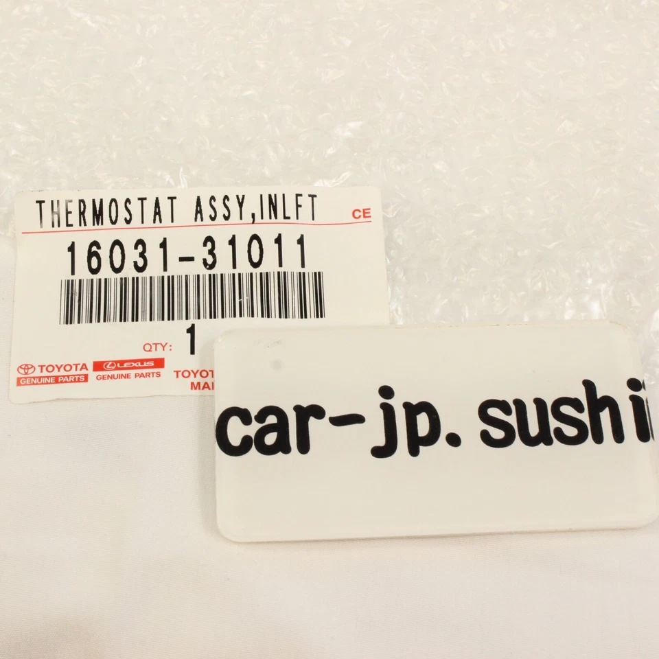 Termostato de entrada de agua TOYOTA 4Runner Tacoma Tundra FJ Cruiser 4,0 L 16031-31011 Foto 3 de 4