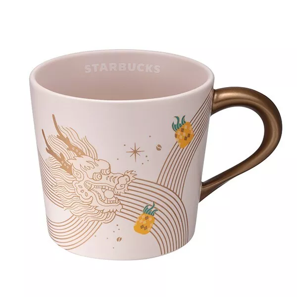 Starbucks Lunar New Year 2025 Taiwan Abigail Powell