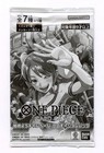 x300 Let's Get Started Campaign One Piece Card Promo Packs 2025 Japanese CASE! — photo 7