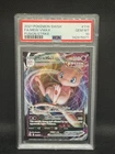 2021 Pokemon Mew VMAX 114/264 PSA 10 Swsh08: Fusion Strike Holo Gem Mint