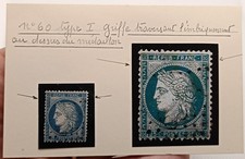 Timbre ancien Cérès 25c REPUB FRANC Type I étude variété