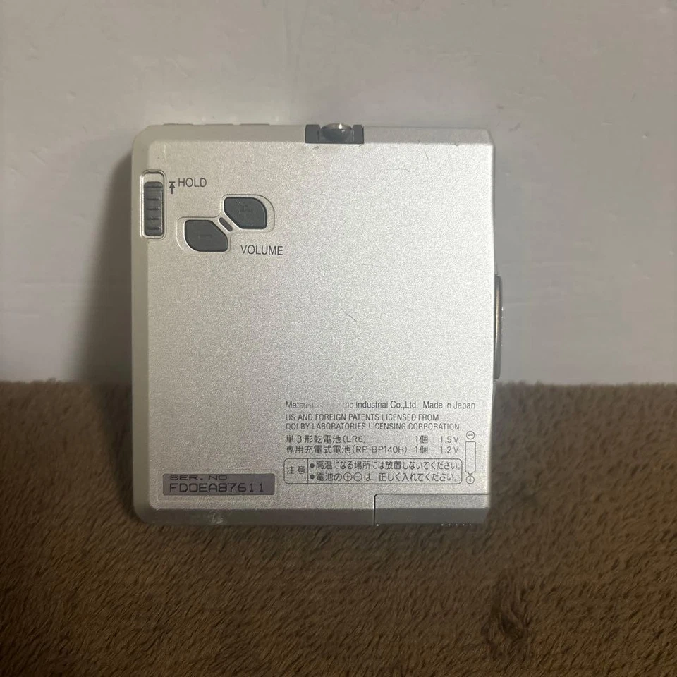 Panasonic Portable MD Player SJ-MJ35 Fonctionnement confirmé - Photo 2/4