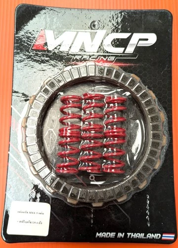 Honda MSX125 Grom 50% Heavy Stunt Wheelie Clutch Springs + Plates 2013 - 2023