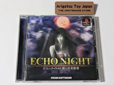 ebay® Auktion 376630870281 | PS1 Echo Night #2 Playstation 1 Sony Japan Import Thumbnail of ebay® auction 376630870281 | PS1 Echo Night #2 Playstation 1 Sony Japan Import