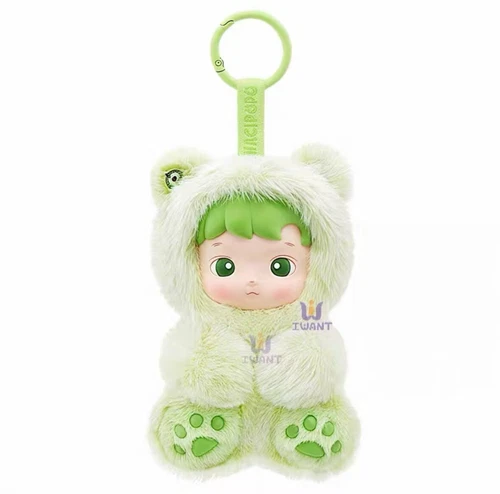   Hacipupu Gummy Bear Series Blind Box Confirmed Figure Plush Toy Gift - Picture 23 of 26