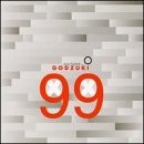 GODZUKI - Your Future March - CD - **BRAND NEW/STILL SEALED**