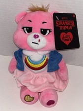 Netflix Care Bears x Stranger Things Cheer Bear as Eleven Plush NWT NEW