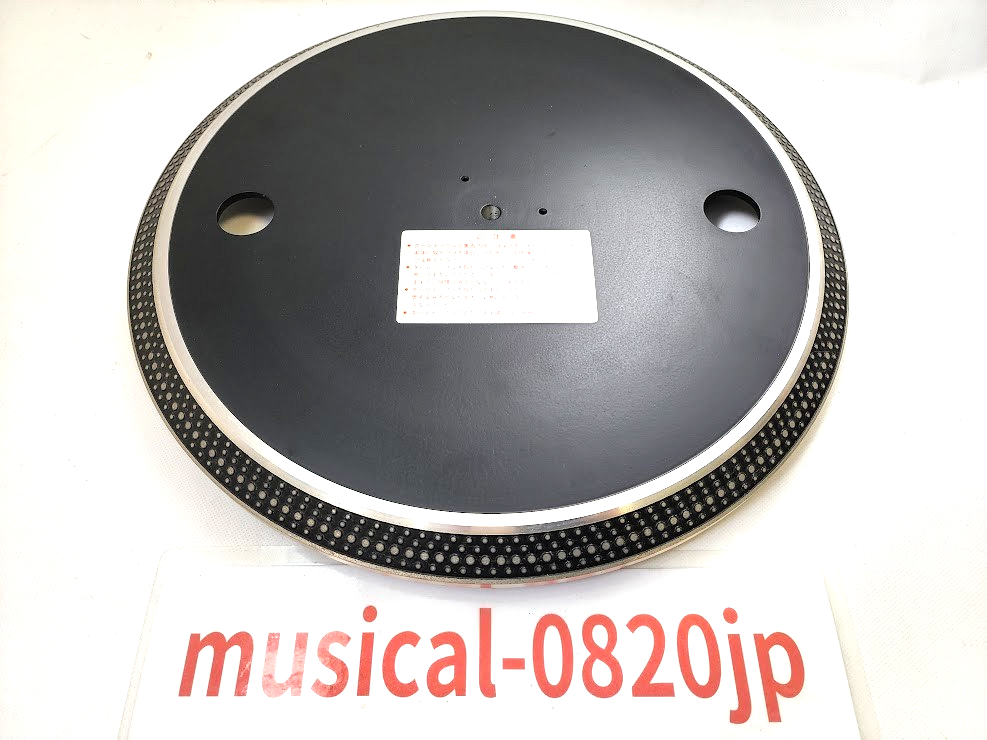 Technics SL‑1200MK2 Turntable Platter Genuine | eBay
