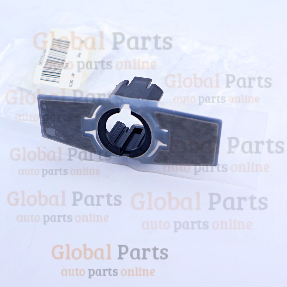 Nissan COVER 285335ZA0A 28533-5ZA0A | eBay