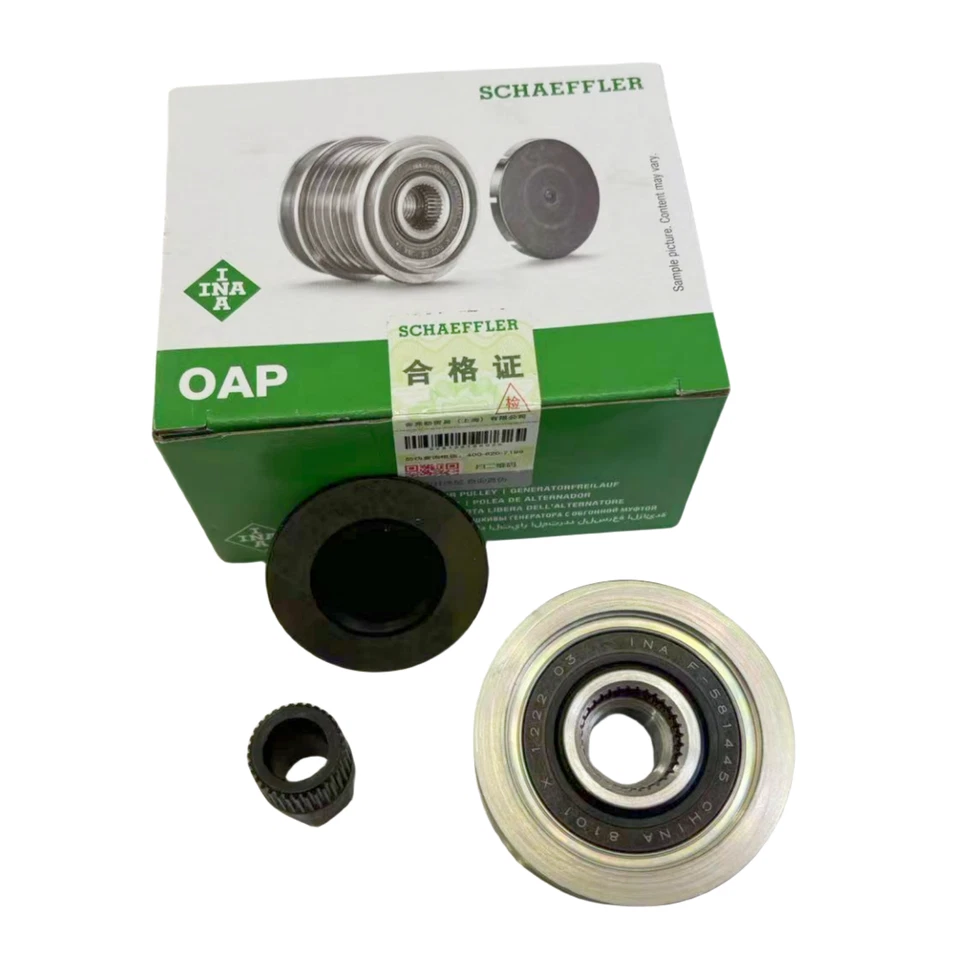 Alternator Pulley For Audi A3 VW Jetta Beetle CC GTI Tiguan Eos 5350041100 Foto 3 de 4