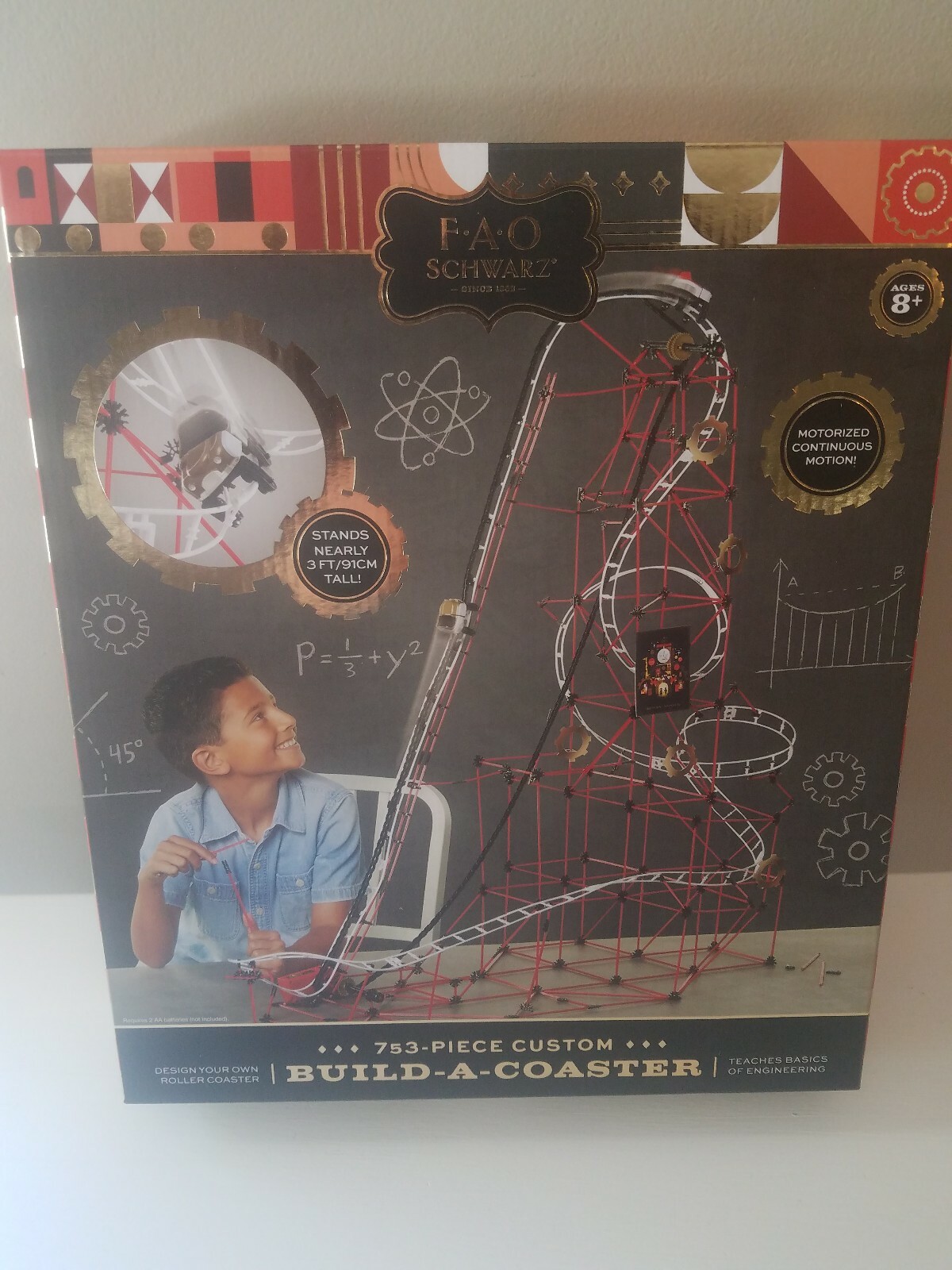 fao schwarz building set