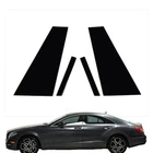 For Mercedes-Benz CLS-Class S-Class W221 Window Pillar Posts Decal Cover Trim