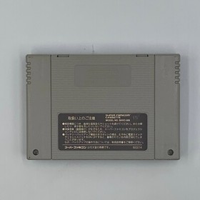 SHANGHAI III 3	 Super Famicom SFC Japan Import US Seller