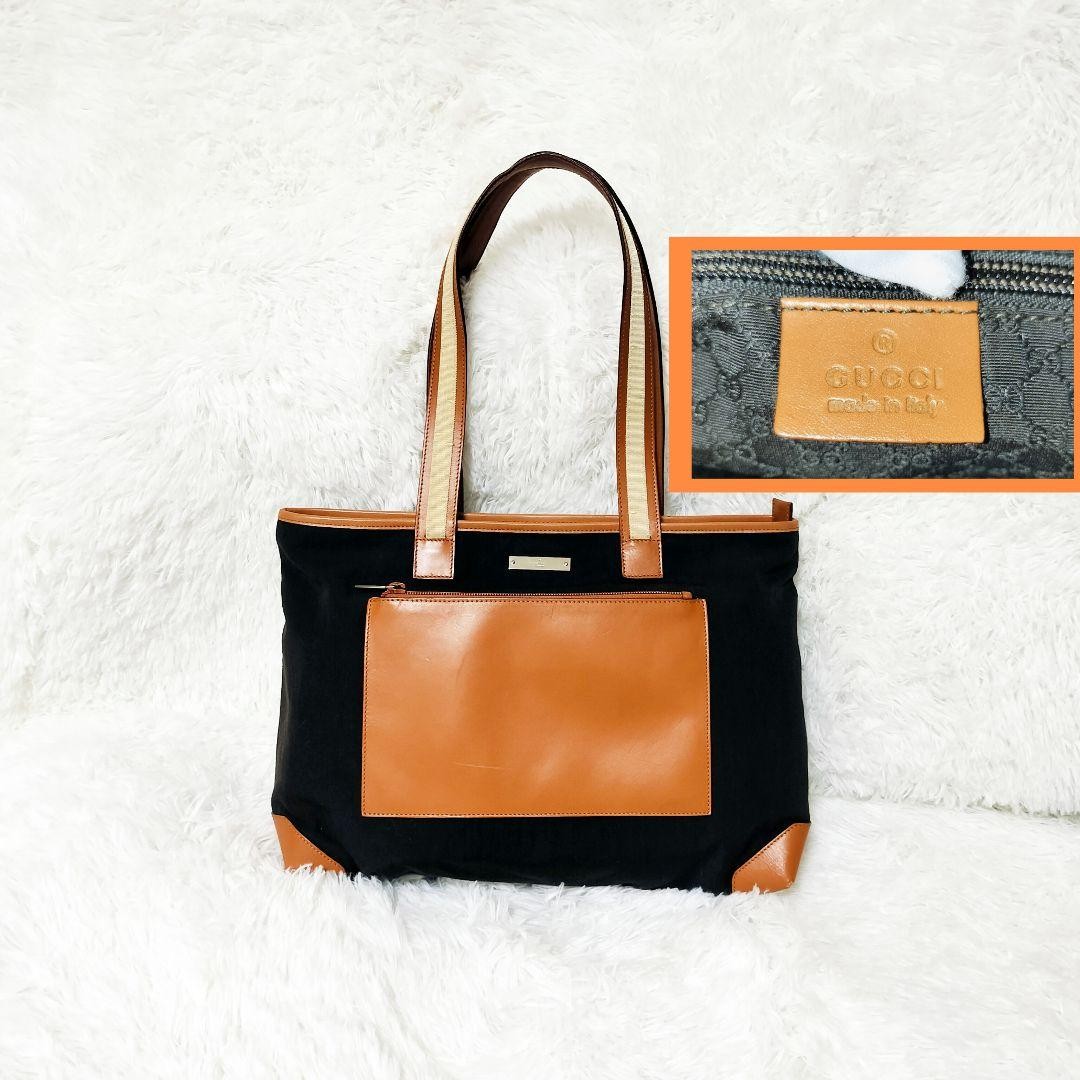 GUCCI GG Brown Tote Bag Large Capacity Excellent Condition