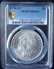 1878-CC Morgan Silver Dollar - PCGS MS 64+ - Gold Shield