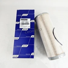 BRAND NEW PACCAR FUEL FILTER ELEMENT 30 MICRONS K37-1022