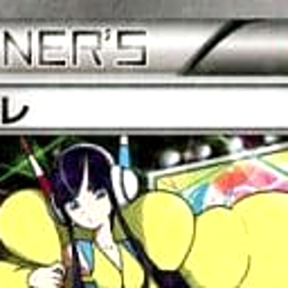 Pokemon Elesa Holo C 020/020 SC Shiny Collection Japanese Card - Image 3 of 4