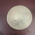 1922 Peace Dollar $1 Silver Coin Philadelphia Business Strike