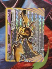 Crobat BREAK XY181  XY Promo Holo Pokemon Card  on eBay