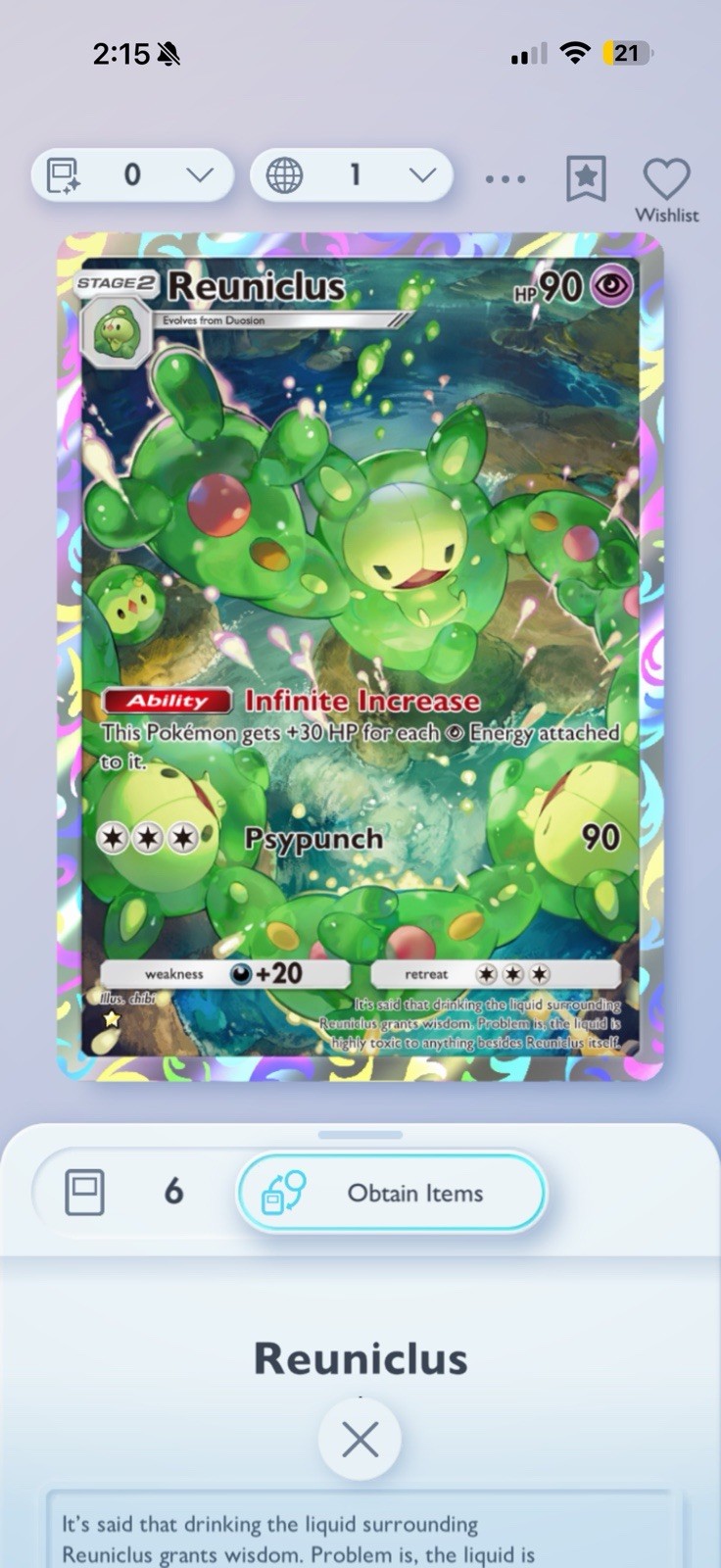 Pokémon TCG Reuniclus 171/162 Temporal Forces Illustration Rare
