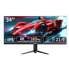 Gawfolk 34" 3440x1440 2K IPS Ultrawide Monitor 165Hz 21:9 Gaming Display UK