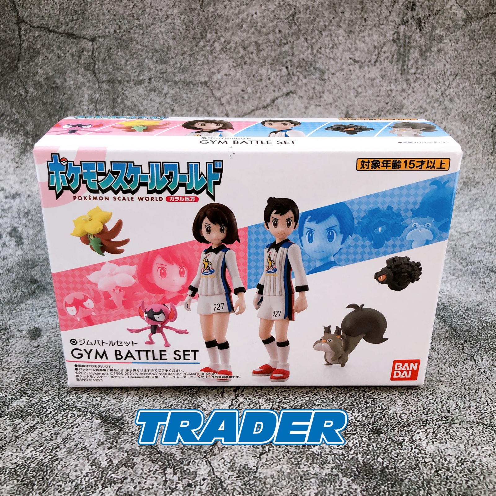 Pokemon Scale World Sword Shield Galar Region Gym Battle Set Bandai Fastship Ebay