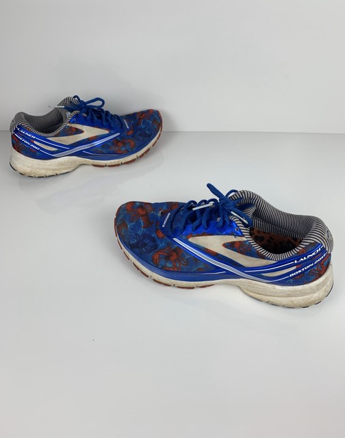 brooks lobster launch