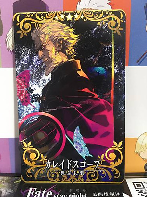 Kaleidoscope Kischur Zelretch Schweinorg Craft Essence Fate Grand Order Arcade Ebay Kaleidoscope Kischur Zelretch Schweinorg Craft Essence Fate Grand Order Arcade Ebay