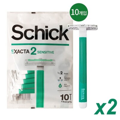 20PCS Schick Exacta 2 Disposable Razor Twin Blades Precise Shaver Green Handle