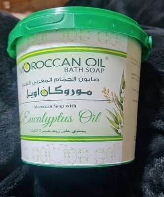 Marokkanische Ölbadeseife Eukalyptusöl 850g (29,99 oz) صابون الحمام المغربي