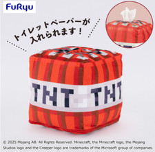 TNT toilet paper holder Minecraft New Japan