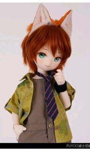 Kumako | eBay Kumako | eBay