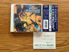 ebay® Auktion 276425330421 | Komplett & sehr guter Zustand! Super Darius PC Engine CD-ROM2 TurboGrafx Turbo Duo CoreGrafx Thumbnail of ebay® auction 276425330421 | Komplett & sehr guter Zustand! Super Darius PC Engine CD-ROM2 TurboGrafx Turbo Duo CoreGrafx
