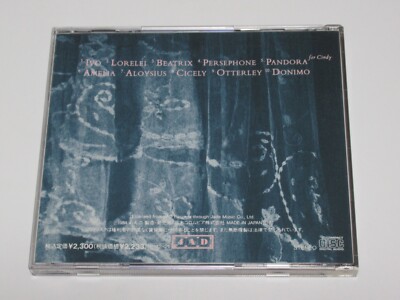 洋楽 COCTEAU TWINS Cocteau Twins - Head Over Heels - Amazon.com Music