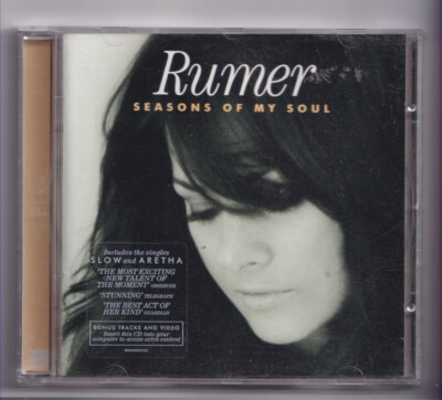 Rumer Seasons of my soul レコード Rumer Seasons of my soul レコード