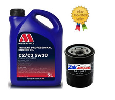 HONDA CIVIC 1.8 I-VTEC OIL FILTER SERVICE KIT + 5W30 FULLY SYNTHETIC OIL 5 LITRE
