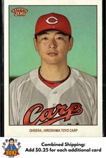 2023 Topps NPB 206 #113 Daichi Ohsera Hiroshima Toyo Carp