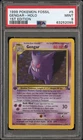 1999 POKEMON FOSSIL #5 GENGAR HOLO 1ST EDITION PSA 9