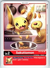 Sakuttomon Uncommon Great Legend Normal BT4-001 U NM