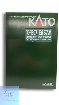 KATO Spur N E657 Serie Hitachi Tokiwa Zug Modell JP