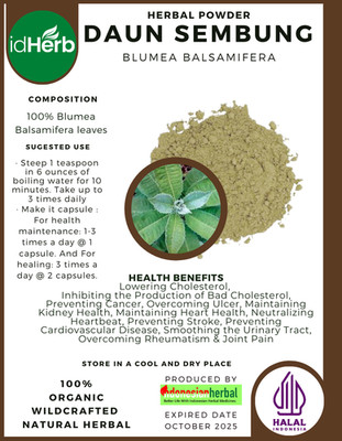 [idHerb] 50-500 Gramm Pulver Sambong Ngai Campher Blumea Balsamifera WildCrafted
