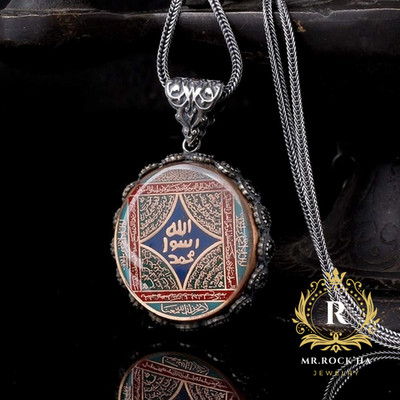 Seal of the Prophet,Islamic Style Engraving,925 Sterling Silver Men's Necklace