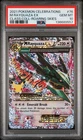 2021 POKEMON CELEBRATIONS CLASSIC COLLECTION #76 M RAYQUAZA EX PSA 10