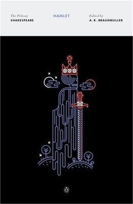 Hamlet (Paperback or Softback)
