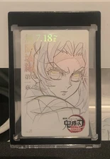 Demon Slayer The Movie Infinity Castle Shinobu Kocho Ticket Style Card Plus Set