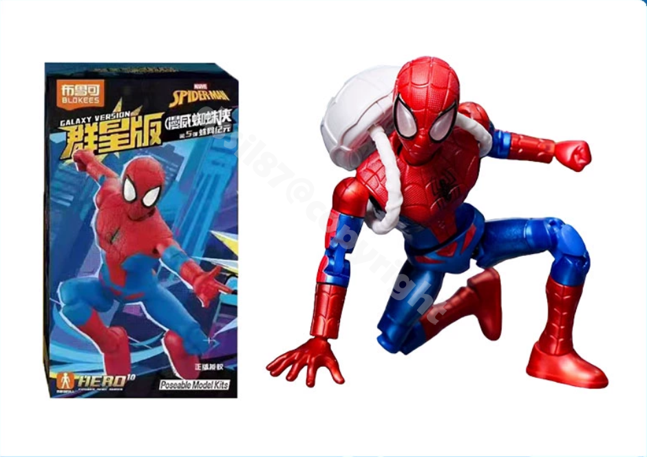 Blokees Marvel Hero Spider Man Galaxy Version 05 Spider-Man Peter